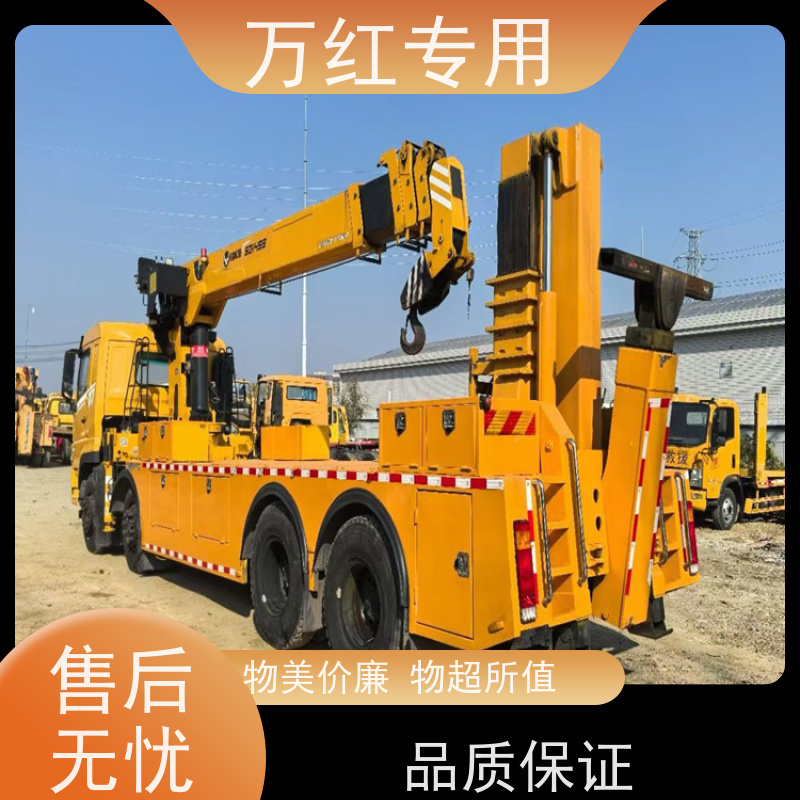23吨总质量单桥清障车 C1驾照可开 程力专用汽车