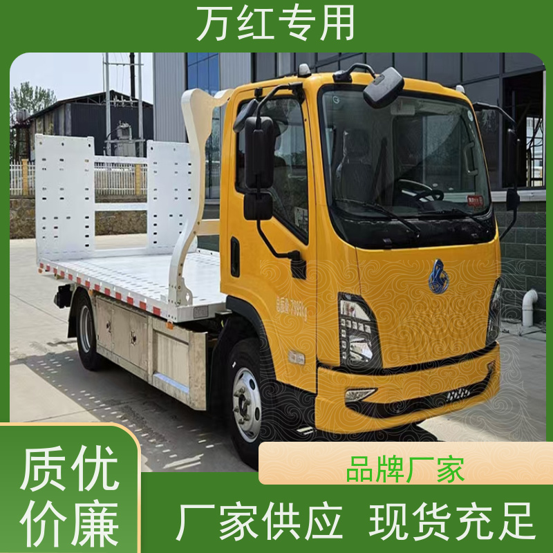 前四后四清障车 跑圈利器 厂家发货 中汇专用汽车