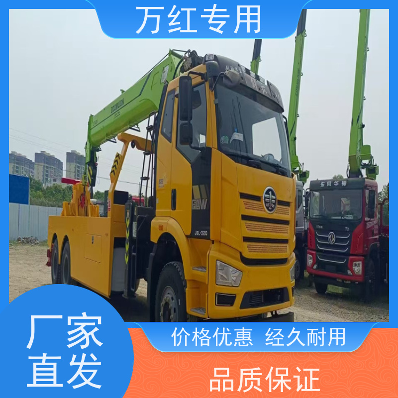 蓝牌排半驾驶室清障车 C1驾照可开 中汇专用汽车