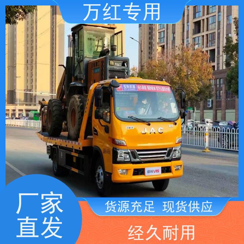 蓝牌排半驾驶室清障车 挣钱好方法 优势及应用