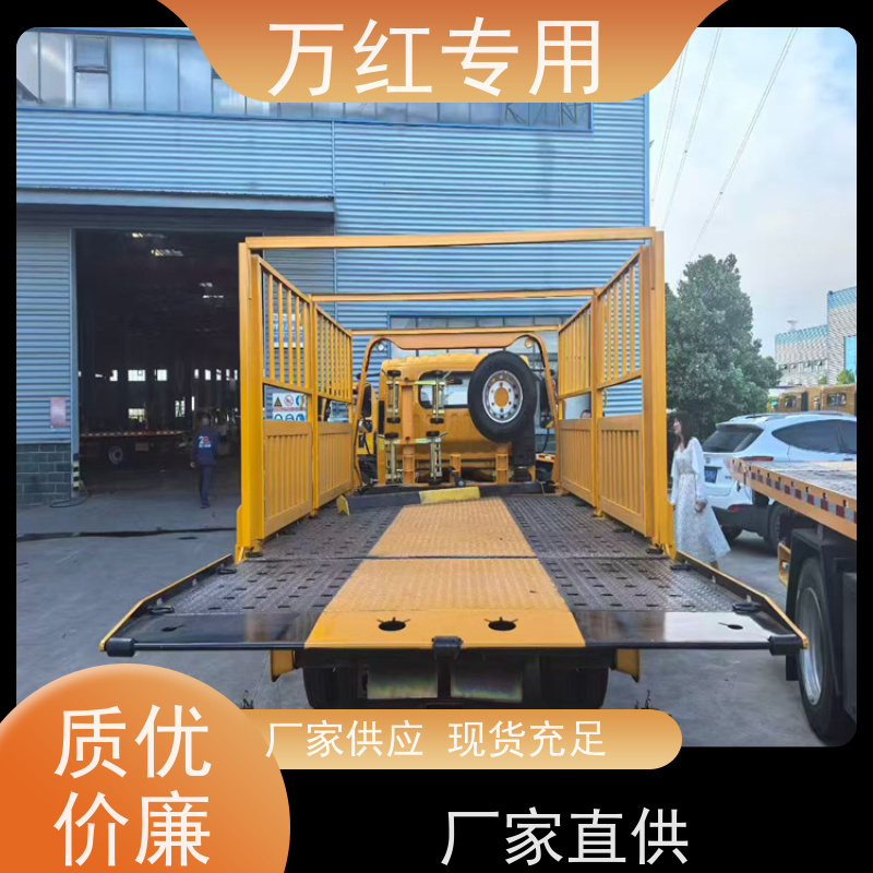 一拖三蓝牌清障车 门槛低 厂家发货 中汇专用汽车