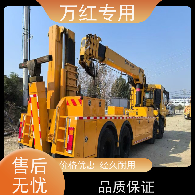 CNG天然气清障车 跑圈利器 厂家发货 中汇专用汽车