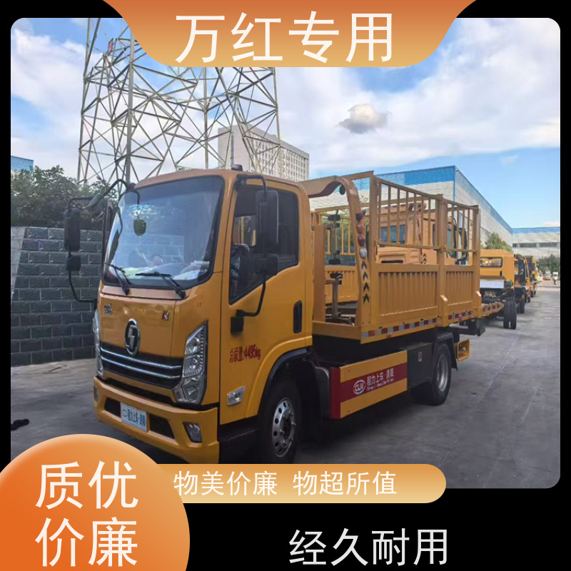 23吨总质量单桥清障车 C1驾照可开 厂家发货 中汇专用汽车