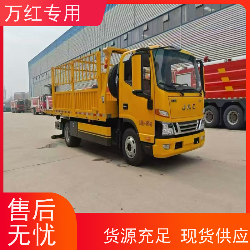 CNG天然气清障车 现车现提 厂家发货 中汇专用汽车