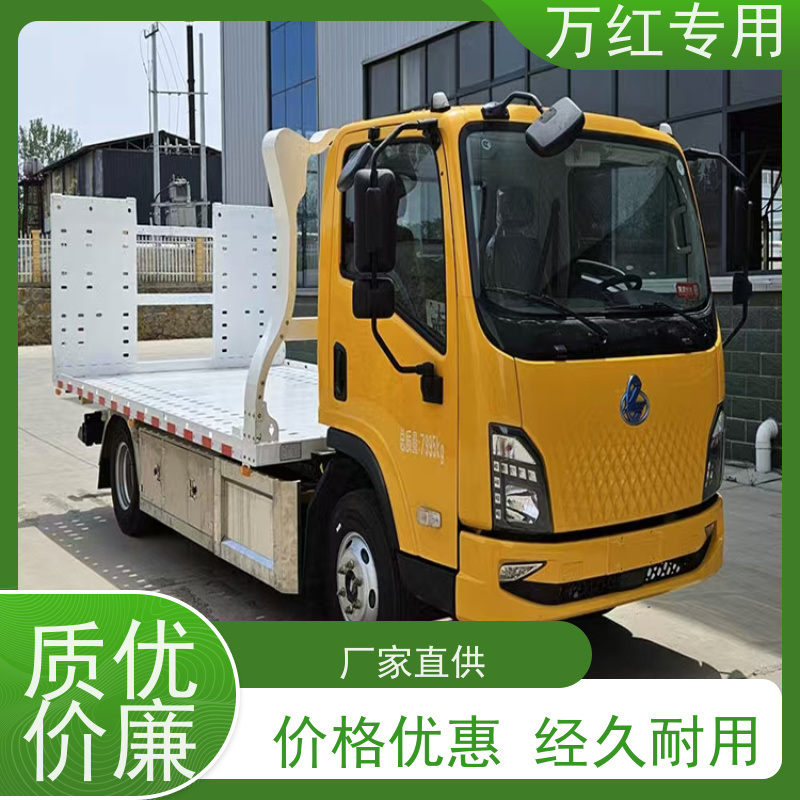 一拖三蓝牌清障车 跑圈利器 厂家发货 中汇专用汽车