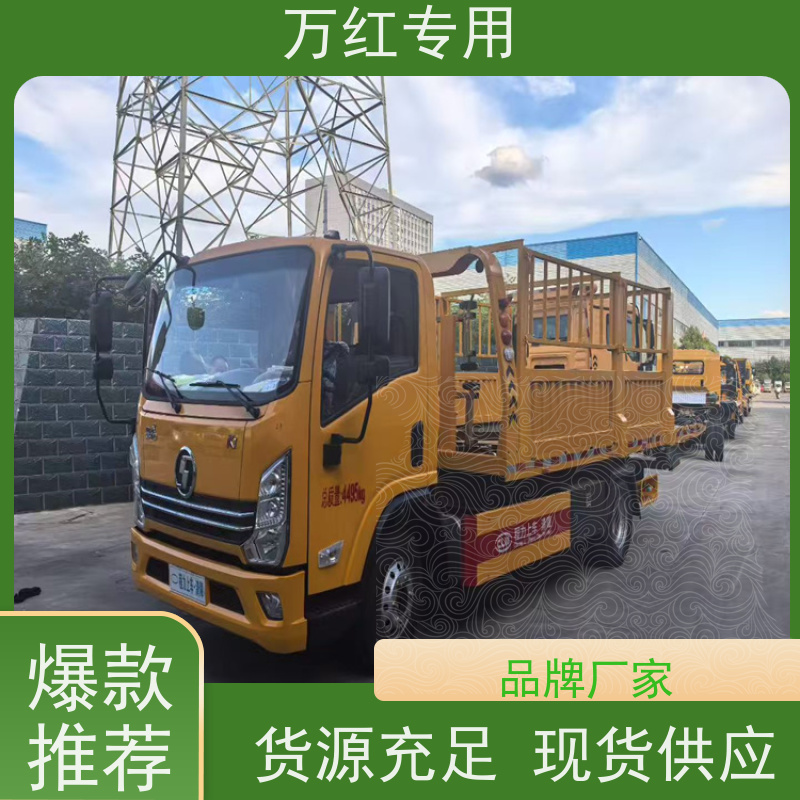 LNG天然气清障车 安装方便 厂家发货 中汇专用汽车