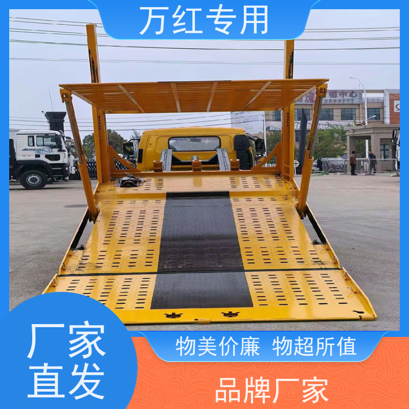 CNG天然气清障车 挣钱好方法 厂家发货 中汇专用汽车