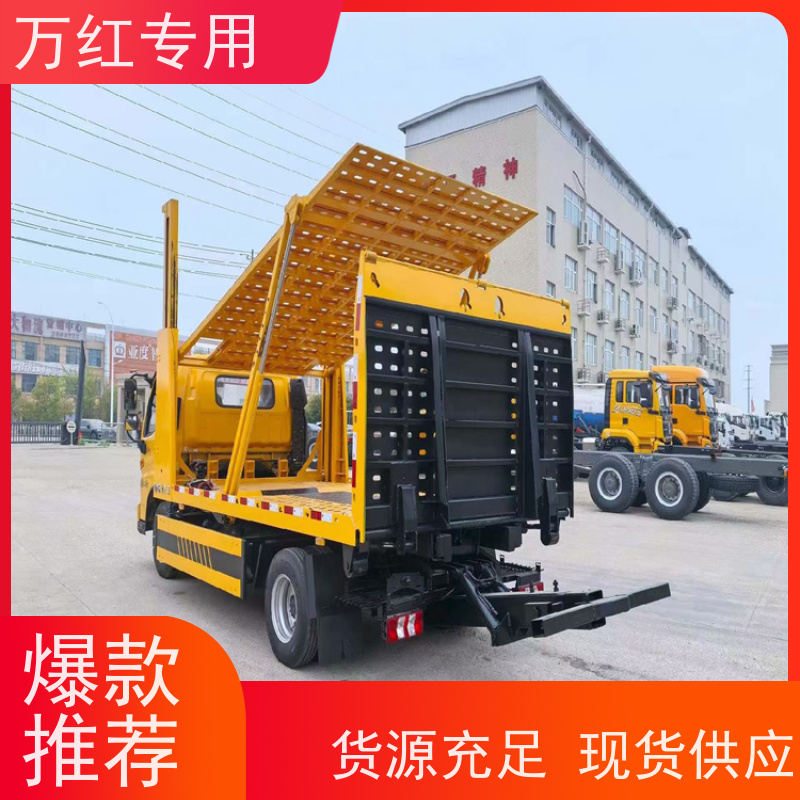 前四后八清障车 安装方便 厂家发货 中汇专用汽车