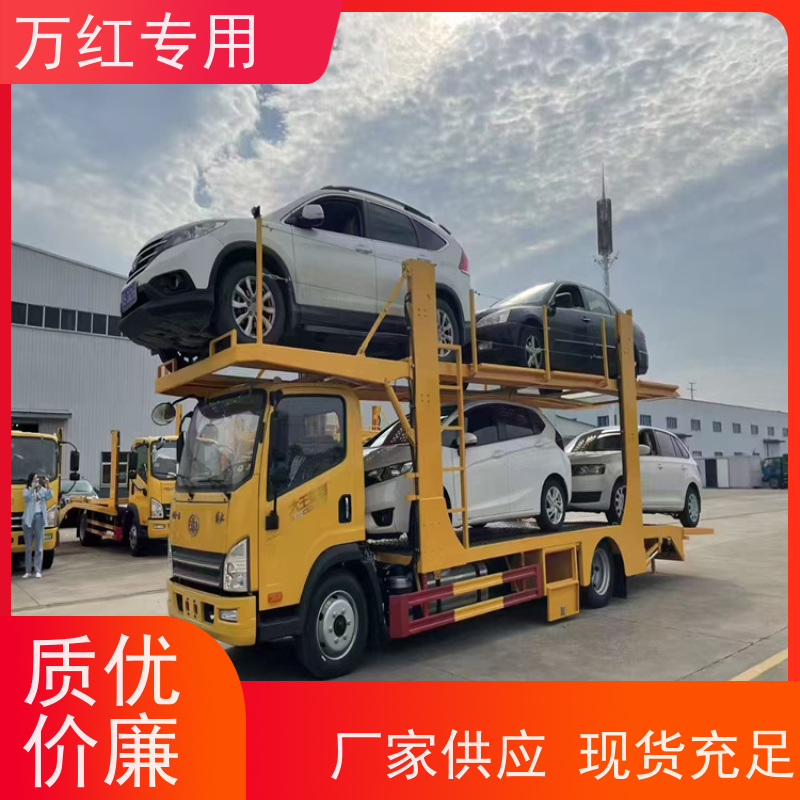 新能源电车 挣钱好方法 厂家发货 中汇专用汽车