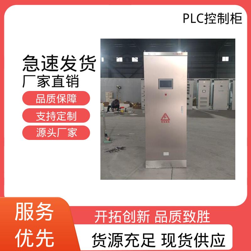 图6