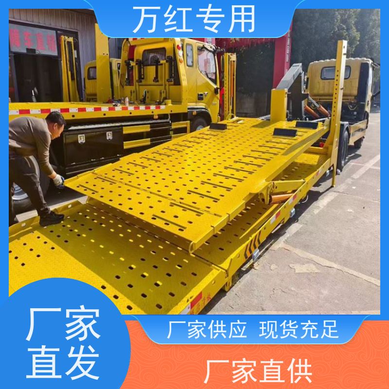 前四后八清障车 现车现提 厂家发货 中汇专用汽车