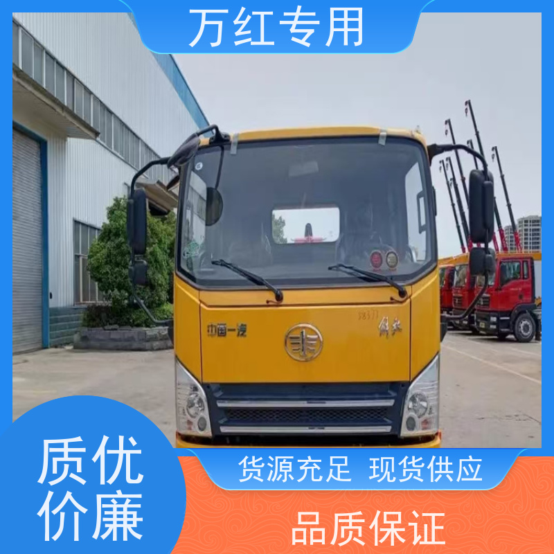 LNG天然气清障车 现车现提 厂家发货 中汇专用汽车