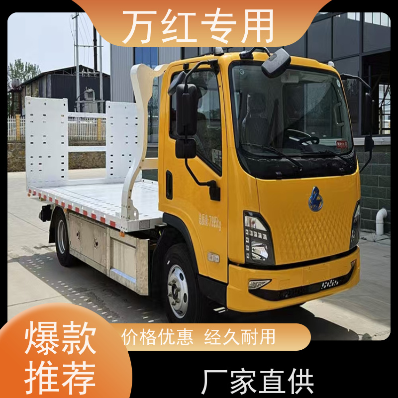蓝牌排半驾驶室清障车 回本利器 中汇专用汽车