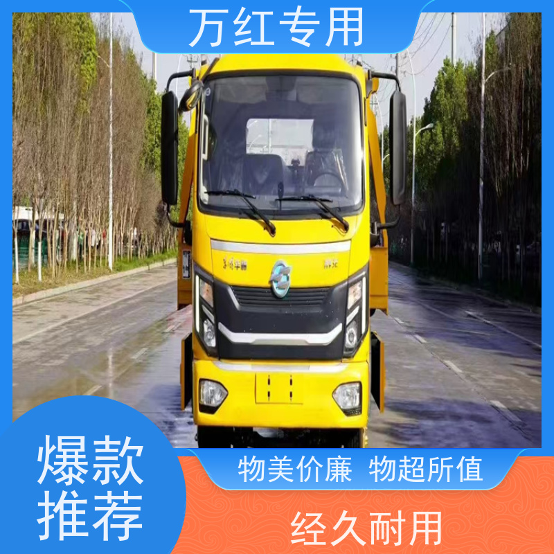 23吨总质量单桥清障车 多运快跑 厂家发货 中汇专用汽车
