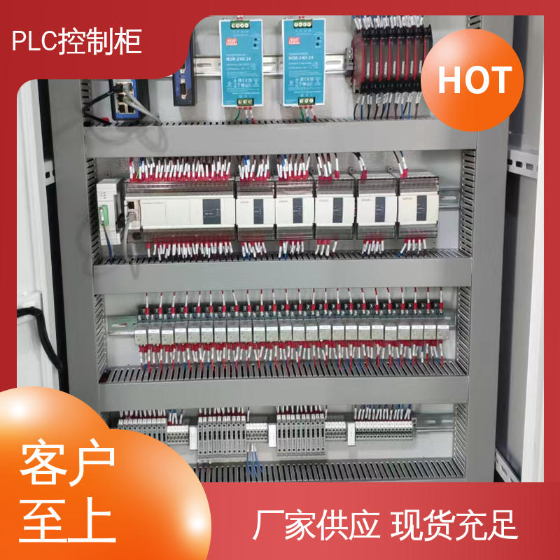 图6