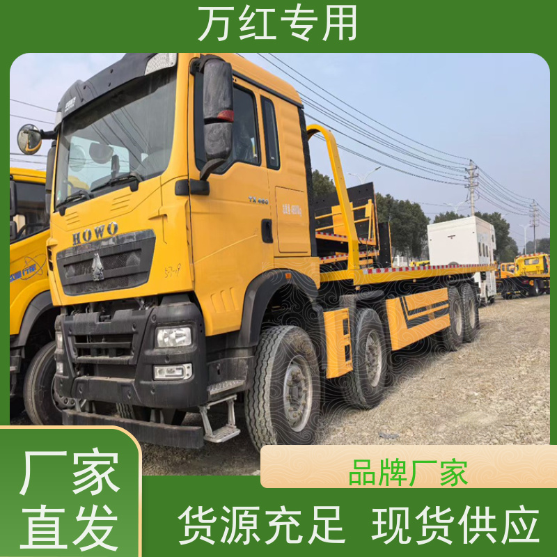 江淮清障车 C1驾照可开 厂家发货 中汇专用汽车
