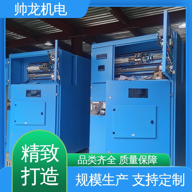 河 北 满足不同客户需求 6kv高压 开关柜 反应迅速 高效稳定