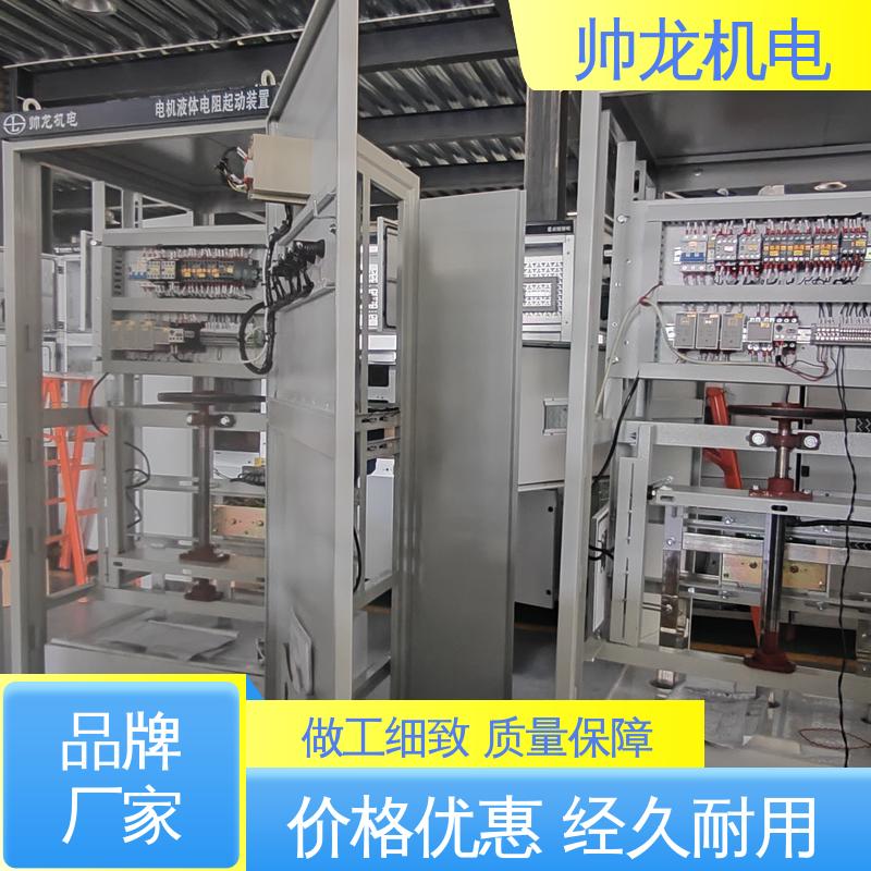 软起动器 现货直发 库存充足 化学厂/矿厂 降低电机冲击电流 浙 江
