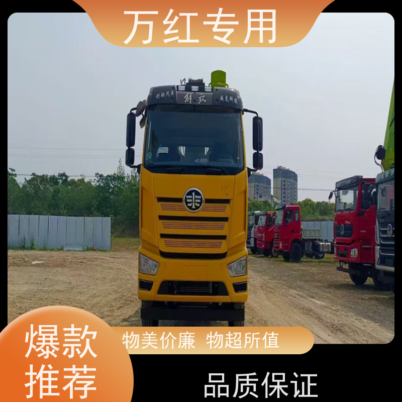 拖吊连体清障车 跑圈利器 厂家发货 中汇专用汽车