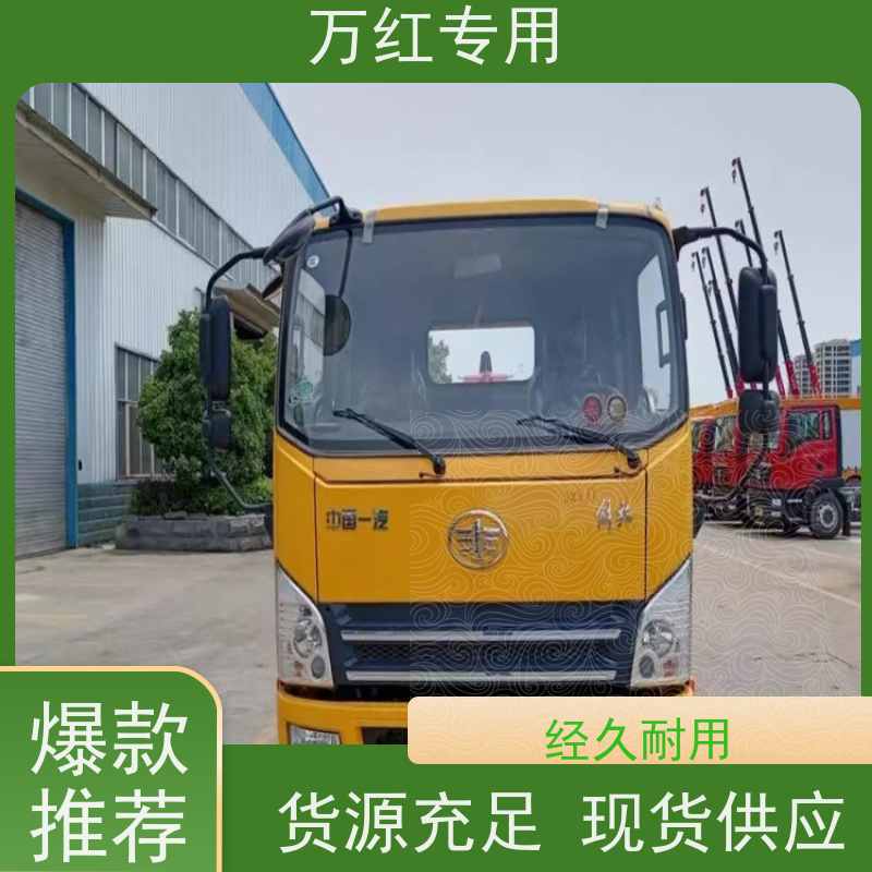 蓝牌排半驾驶室清障车 安装方便 程力专用汽车