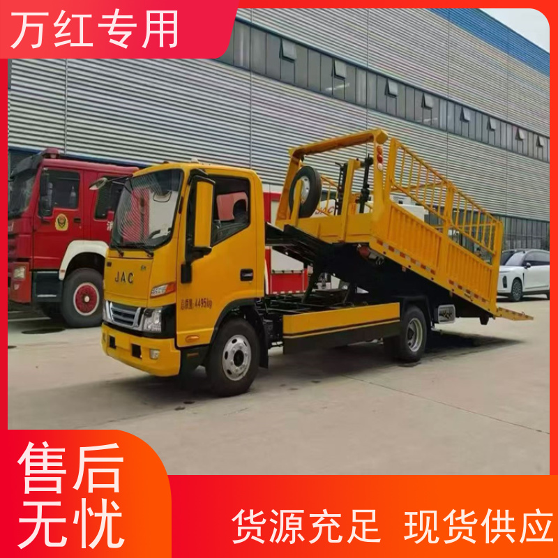 解放清障车 C1驾照可开 厂家发货 中汇专用汽车