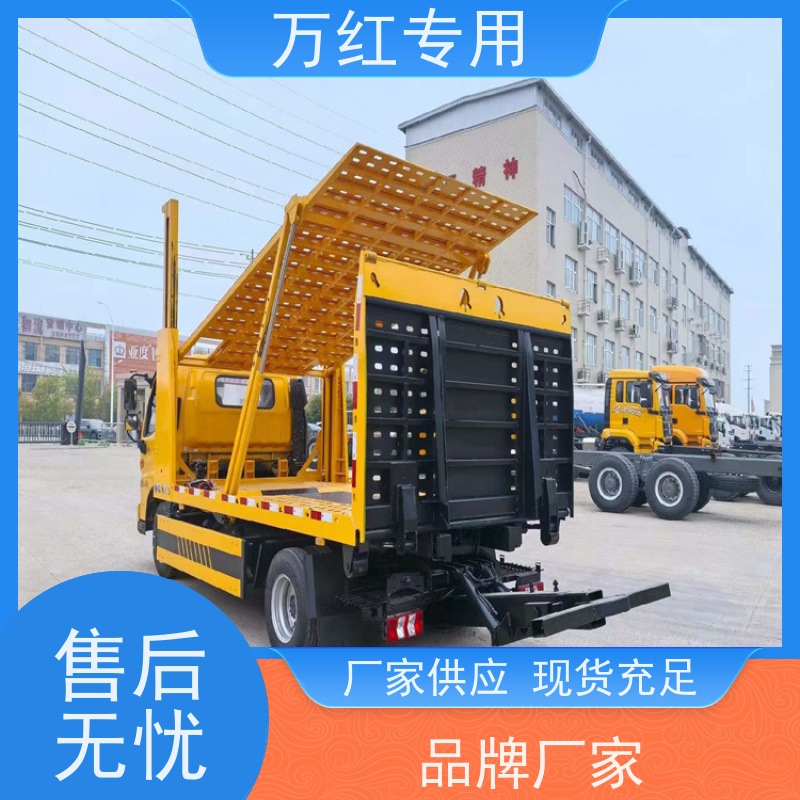 三轴清障车 挣钱好方法 厂家发货 中汇专用汽车