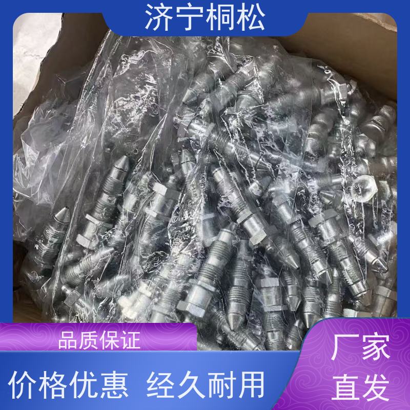 济 宁桐松 PC360-8MO 液压油管法兰 十年经营 用心服务