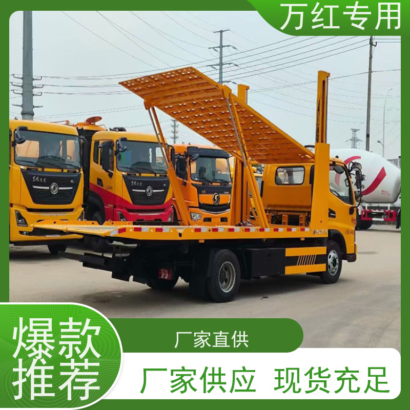 3800轴距蓝牌清障车 挣钱好方法 程力专用汽车