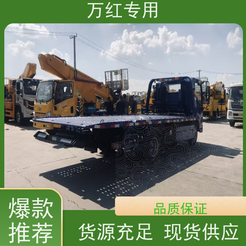 蓝牌10吨板带吊 挣钱好方法 厂家发货 中汇专用汽车