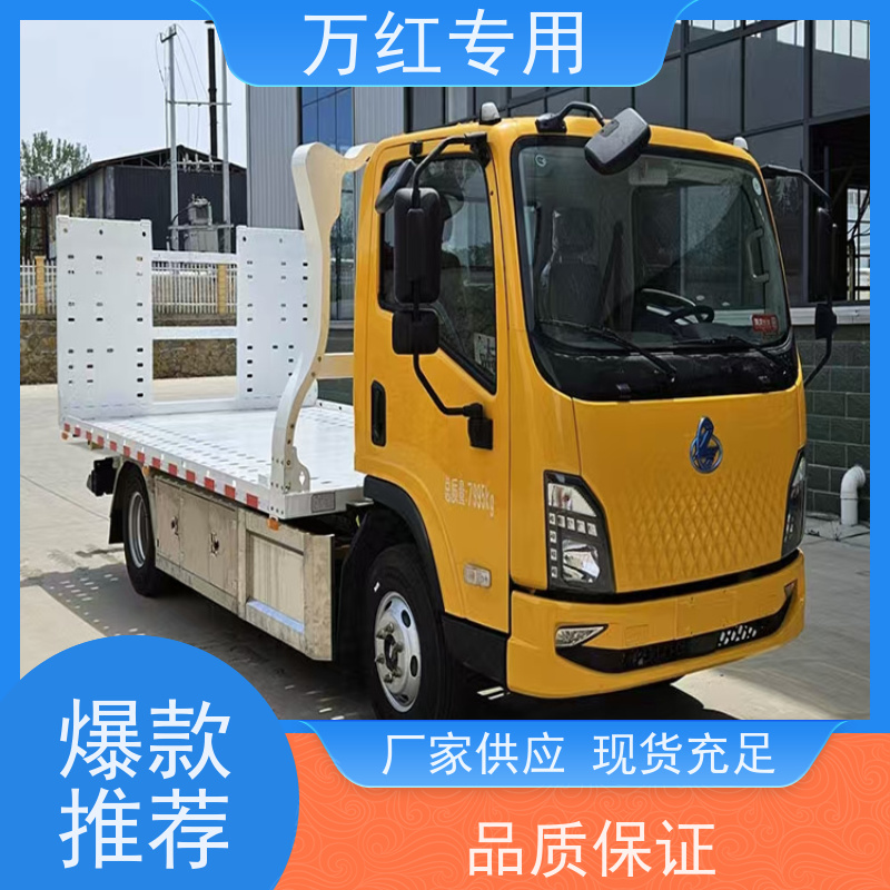 CNG天然气清障车 结构简单 厂家发货 中汇专用汽车
