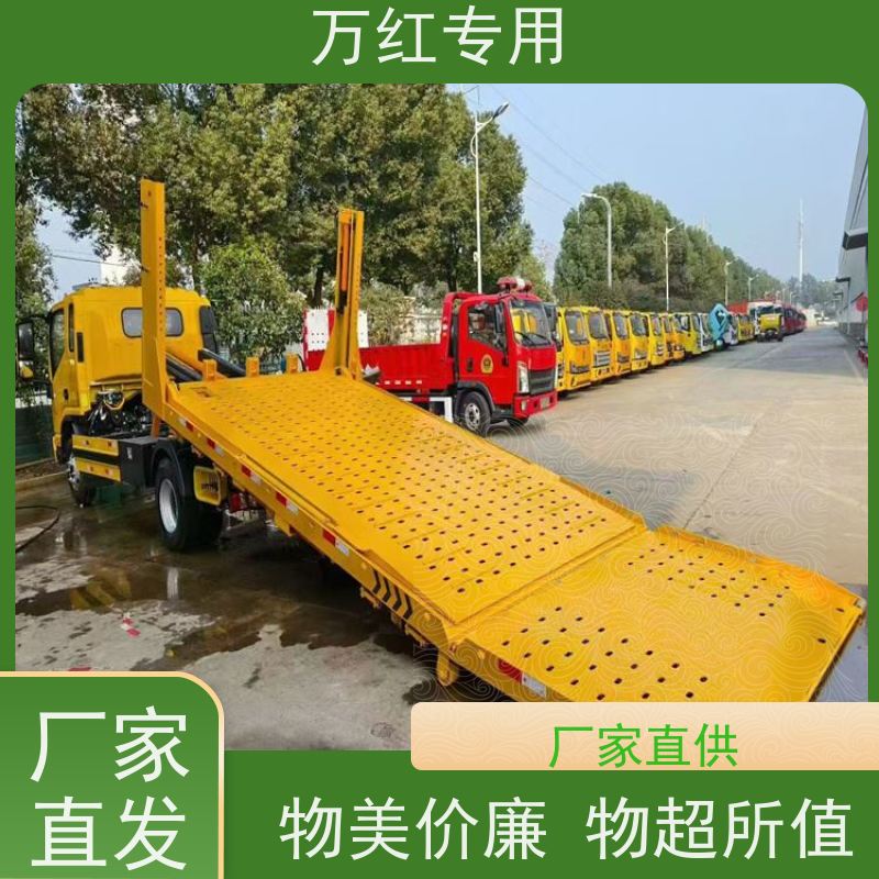地库皮卡拖车 多运快跑 厂家发货 中汇专用汽车