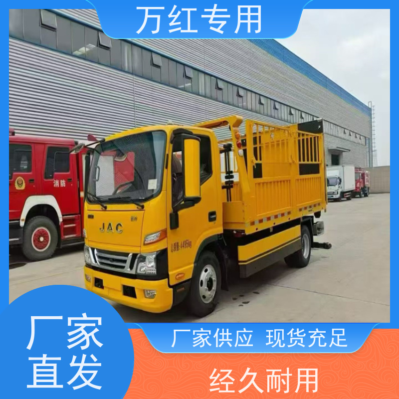 地库皮卡拖车 安装方便 厂家发货 中汇专用汽车