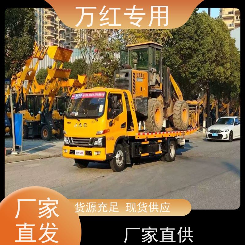 前四后八清障车 操作简单 厂家发货 中汇专用汽车