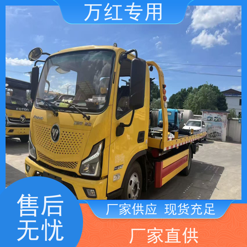 新能源电车 C1驾照可开 厂家发货 中汇专用汽车