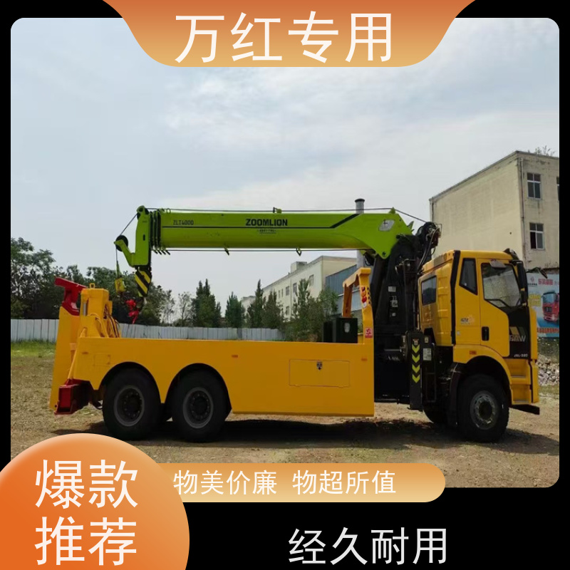 地库皮卡拖车 回本利器 厂家发货 中汇专用汽车