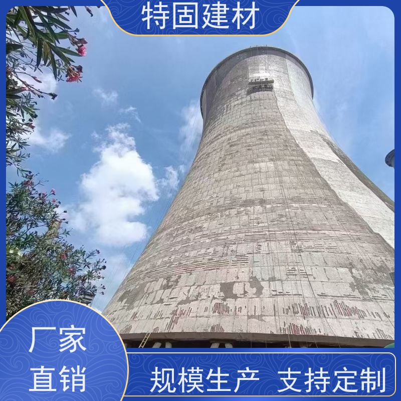 水性环氧树脂砂浆 适应性强 长期生产供应 特固新型建材