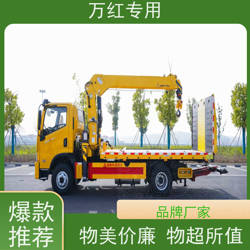 前四后八清障车 多运快跑 厂家发货 中汇专用汽车