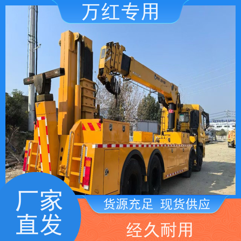 蓝牌排半驾驶室清障车 C1驾照可开 厂家发货 中汇专用汽车
