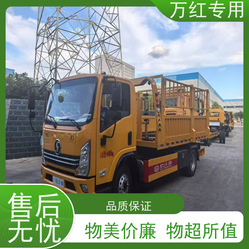 清障车双层板 多拉快跑 厂家发货 中汇专用汽车
