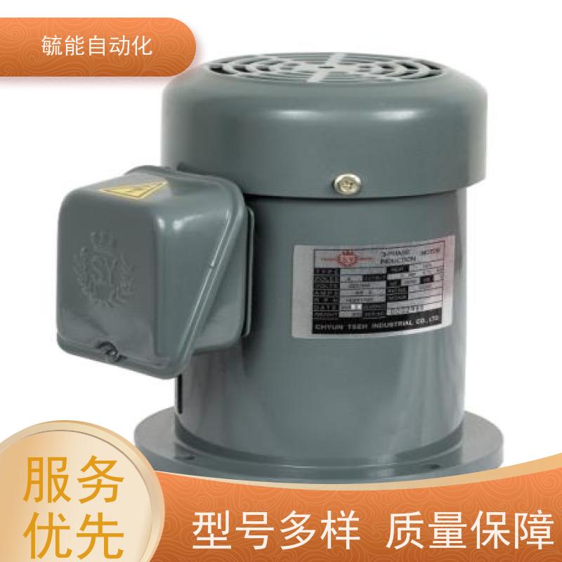 C05-43B0 SY CHYUN TSEH INDUSTRIAL Motor for Hydraulic pump