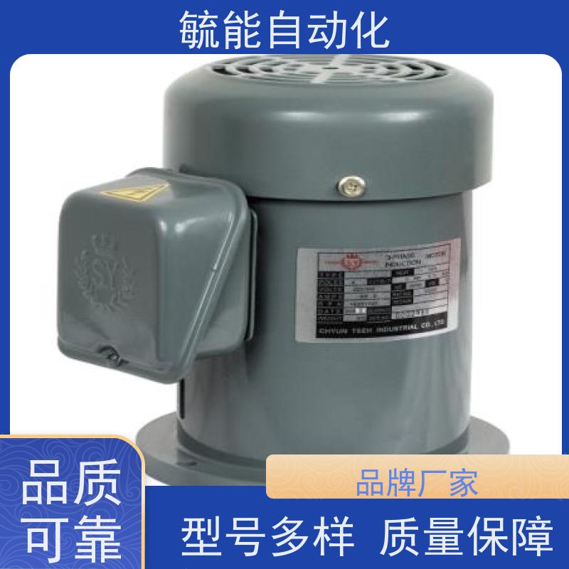 TRADE SY MARK台湾CHYUNTSEH群策电机C01-43BO.EXL.BSW.BSL.HSL机