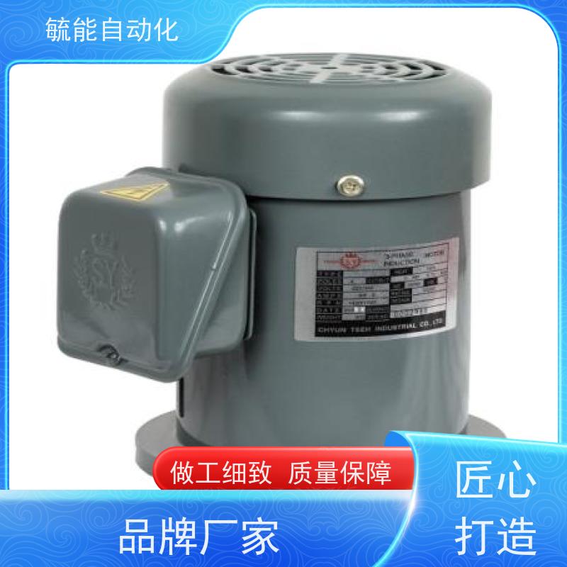 台湾SY群策 TRADE SY MARK 0.37KW 1/2HP CB2-43B0 油压电机