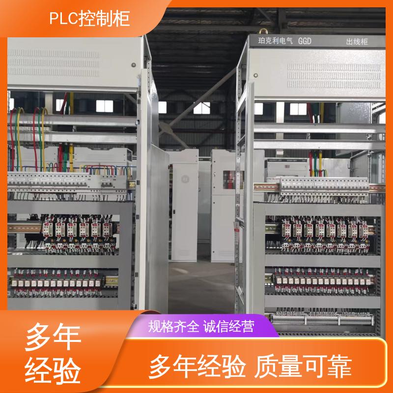 图6