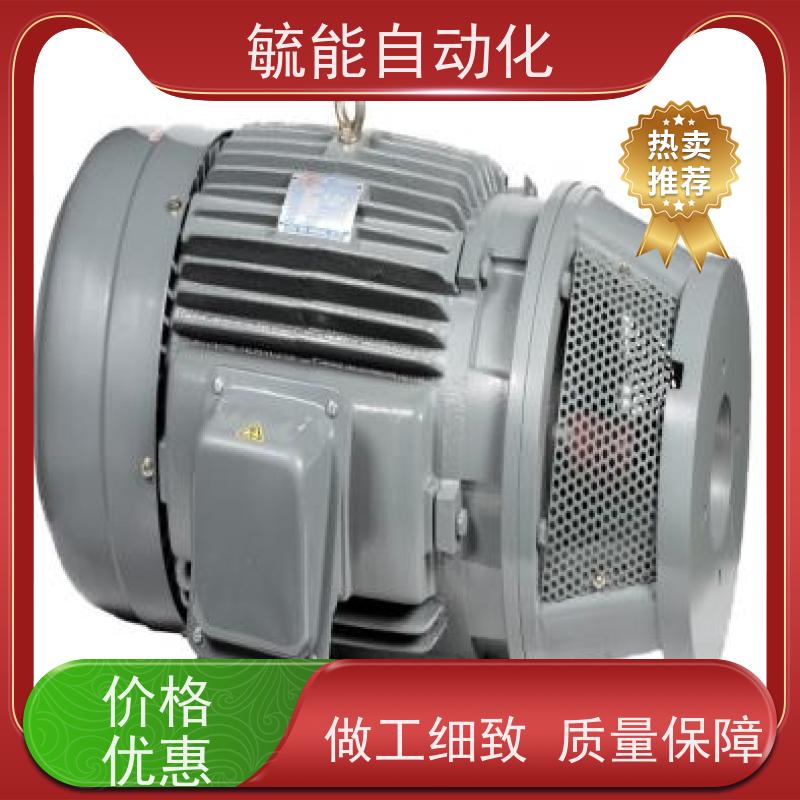 群策SY 电机马达5HP-4P-1P/20L/30L/FA1/PA 内轴 3.75KW