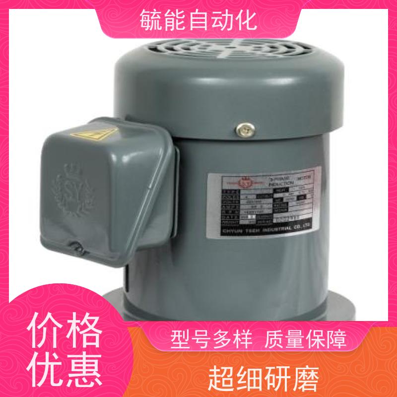 C03-43B0 SY台湾群策电机3HP 2.25KW 卧式内插电机泵组