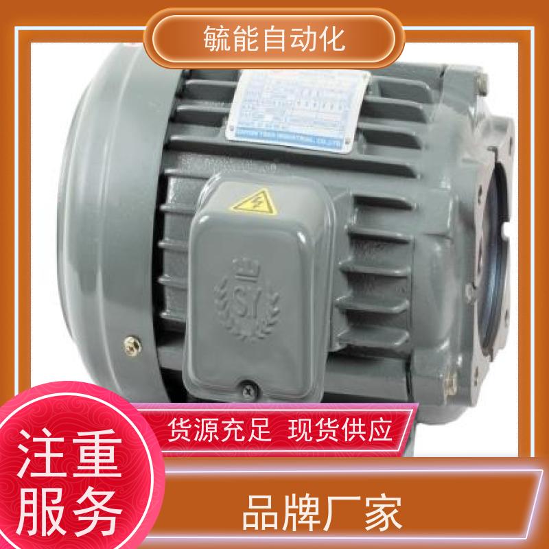 C7B-43B0 SY台湾群策电机7.5HP 5.6KW 卧式内插电机泵组