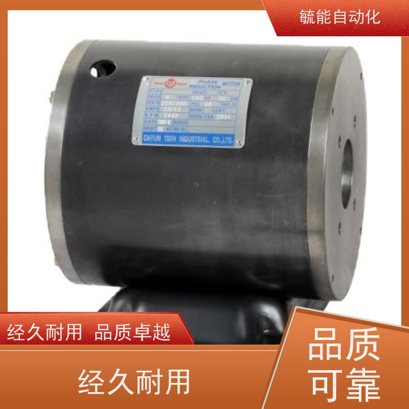 SY群策电机 0.75kw 1.5kw 2.25kw 3.75kw 5.5kw/5.6kw 7.5kw
