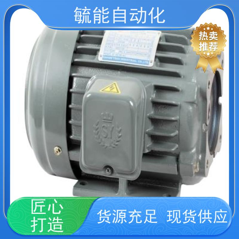 SY群策群力电机chyun tseh内轴直插C02-43BO 2HP-4P卧式 立式电机