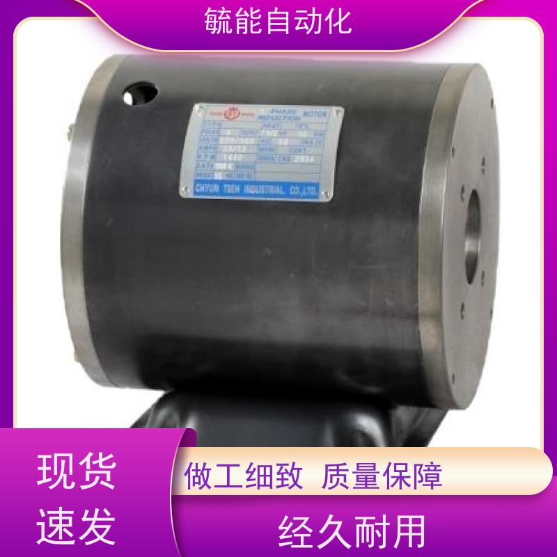 C02-43B0 SY台湾群策电机2HP 1.5KW 卧式内插电机泵组