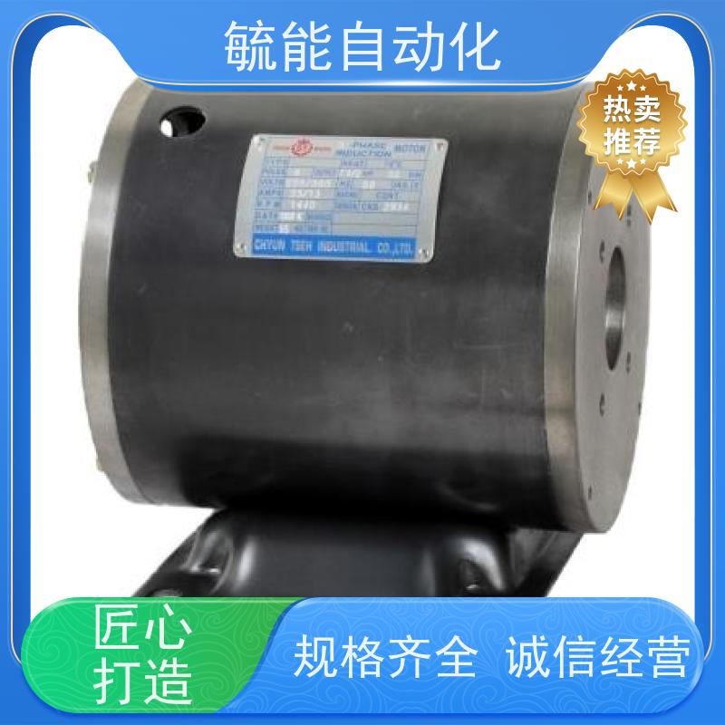 台湾SY群策电机3-PHASE INDUCTION MOTOR型号齐